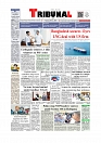 Daily Tribunal E-paper 30-07-2026._page-0001