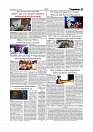 Daily Tribunal E-paper 30-07-2026._page-0005