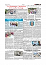 Daily Tribunal E-paper 30-07-2026._page-0007