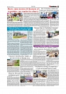 Daily Tribunal E-paper 31-07-2026._page-0007