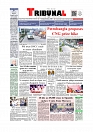 Daily Tribunal E-paper 01-08-2026._page-0001