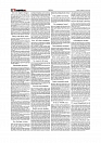 Daily Tribunal E-paper 01-08-2026._page-0002