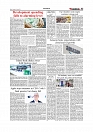 Daily Tribunal E-paper 01-08-2026._page-0003