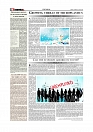 Daily Tribunal E-paper 01-08-2026._page-0004