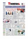 Daily Tribunal E-paper 02-08-2026._page-0001