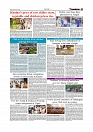 Daily Tribunal E-paper 03-08-2026._page-0007