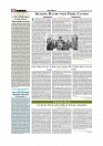 Daily Tribunal E-paper 04-08-2026._page-0004