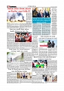 Daily Tribunal E-paper 04-08-2026._page-0008