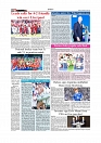 Daily Tribunal E-paper 04-08-2026._page-0010