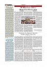 Daily Tribunal E-paper 05-08-2026._page-0004