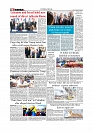 Daily Tribunal E-paper 05-08-2026._page-0008