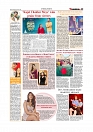 Daily Tribunal E-paper 05-08-2026._page-0009