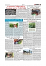 Daily Tribunal E-paper 09-08-2026_page-0007