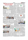 Daily Tribunal E-paper 10-08-2026_page-0003