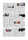 Daily Tribunal E-paper 10-08-2026_page-0005