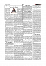 Daily Tribunal E-paper 11-08-2026_page-0011