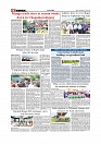 Daily Tribunal E-paper 12-08-2026_page-0006