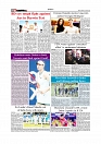 Daily Tribunal E-paper 13-08-2026_page-0010