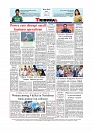 Daily Tribunal E-paper 14-08-2026_page-0012
