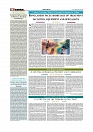 Editorial