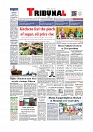 Front Page