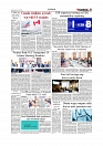 Daily Tribunal E-paper 24.08.2026_00003