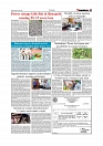 Daily Tribunal E-paper 24.08.2026_00007