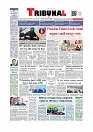 Front Page