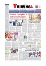 Front Page