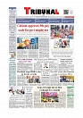 Front Page