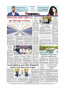 Back Page