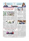 Back Page