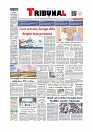 Front Page