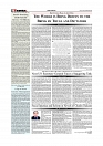 Editorial