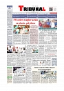 Front Page