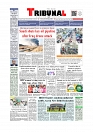 Front Page