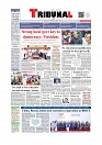 Front Page
