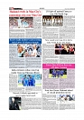 Sports