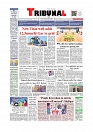 Front Page