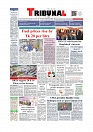 Front Page