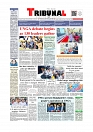 Front Page