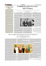 Editorial