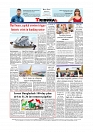 Back Page