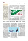 Editorial