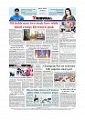 Back Page