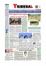 Front Page