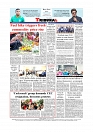 Back Page