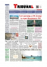 Front Page
