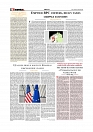 Editorial