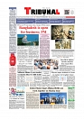 Front Page